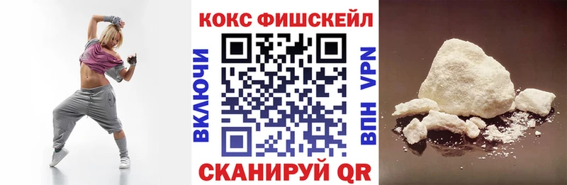 Что такое Вышний Волочёк Cocaine  A PVP  Гашиш 