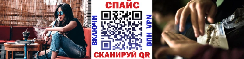 БУТИРАТ GHB  купить закладку  Вышний Волочёк 