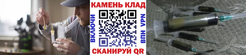 Гашиш VHQ  хочу наркоту  Вышний Волочёк 