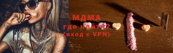 первитин Верхний Тагил