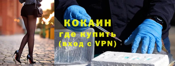 каннабис Верхнеуральск