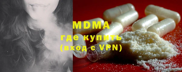 синтетический гашиш Верея