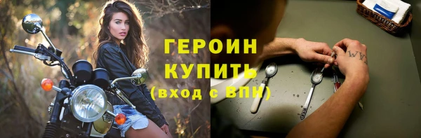 каннабис Верхнеуральск