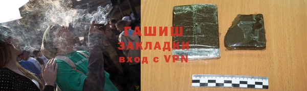 каннабис Верхнеуральск