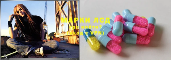 мяу мяу мука Волоколамск