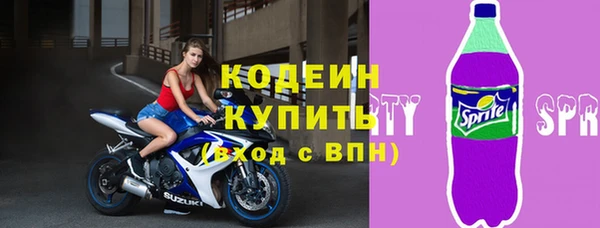 каннабис Верхнеуральск