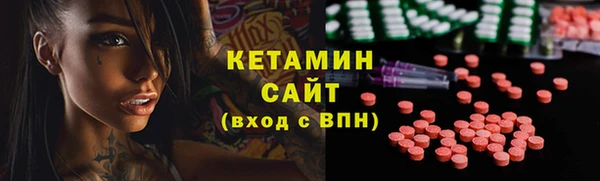 каннабис Верхнеуральск