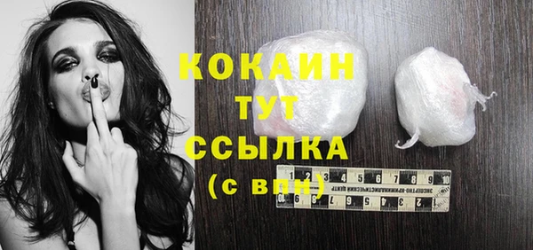гидропоника Киреевск