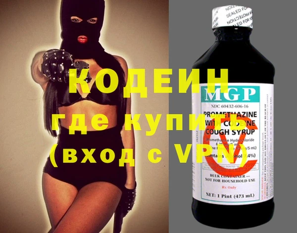 каннабис Верхнеуральск