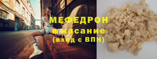 первитин Верхний Тагил