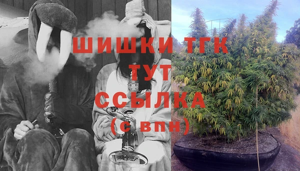 меф Володарск